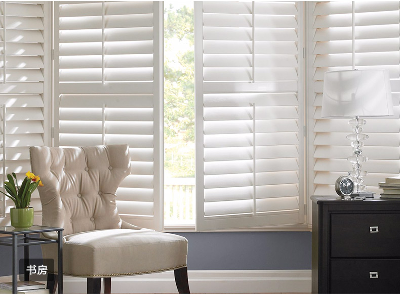 Plantation Shutters